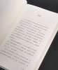 【周雪光教授签名】《韦伯与社会科学的视野》， 32开，平装，周雪光著，上海文艺出版社2026年3月1版1次，定价75元，售价70元。 商品缩略图4