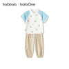 巴拉巴拉男童短袖套装儿童宝宝2026新款夏装插肩袖精致小熊两件套 商品缩略图4