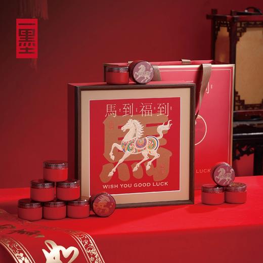 马到福到12小罐茶叶礼盒伴手礼PA 商品图3