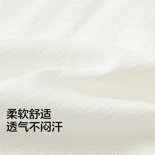 【商场同款】巴拉巴拉宝宝连体衣婴儿抱衣哈衣2026新款简约舒适萌 商品图3