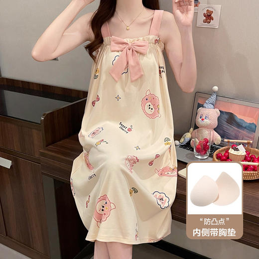 2026年短袖睡裙女夏季薄款棉质带胸垫家居服防凸点可外穿套装新款新品 商品图0