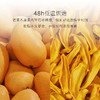 几分之几 原味芒果干 自然成熟 低温烘焙 100g/袋 商品缩略图2