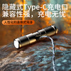 神火EF02钥匙扣手电筒微型小型随身便携强光户外多功能应急灯 商品缩略图3