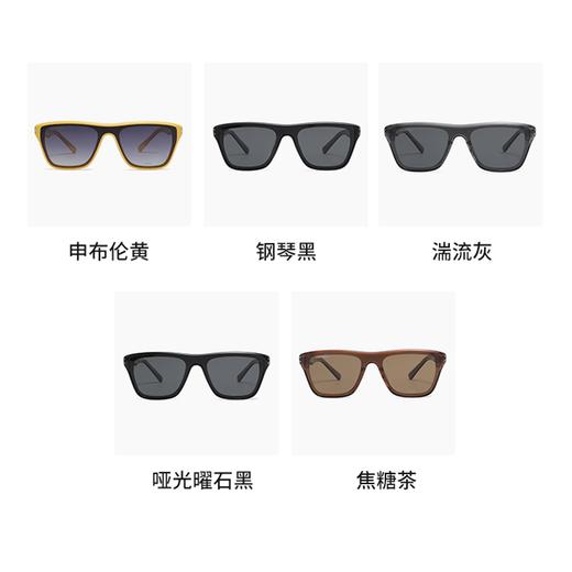 【PEPE墨镜兰博基尼珍藏款/户外运动款】自带超跑奢耀光环，潮酷有型、时尚百搭、硬核防紫外线，解锁出行高阶质感与格调 商品图4