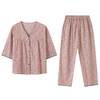睡衣女春秋季带胸垫七分袖九分裤新款开衫大码夏季薄款家居服套装 商品缩略图4