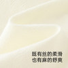 【商场同款】英氏婴儿衣服送礼礼盒4件套新生儿衣服短袖春夏透气 商品缩略图1