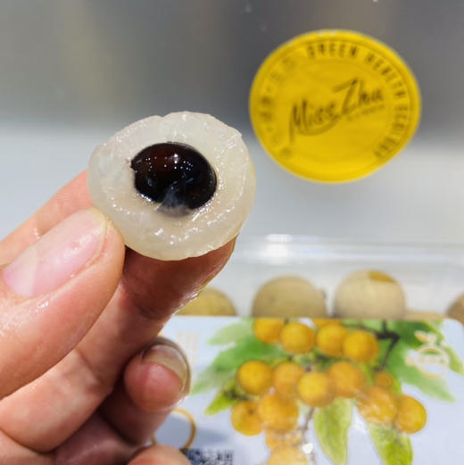 金果源鲜龙眼（两斤装JJ） 商品图2