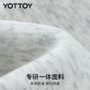 YOTTOY修身卫衣女瑜伽外套瑜伽服健身运动骑行上衣收腰显瘦春款 商品缩略图3