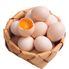 【广垦优品】无抗可生食鸡蛋 30枚 礼盒装【仅发广东省内】 商品缩略图1