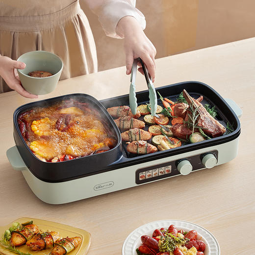 【积分兑换】小熊 电烤炉DKL-E20V1 大功率 大容量 2000w大功率  方形大容量 涮烤二合一 商品图1