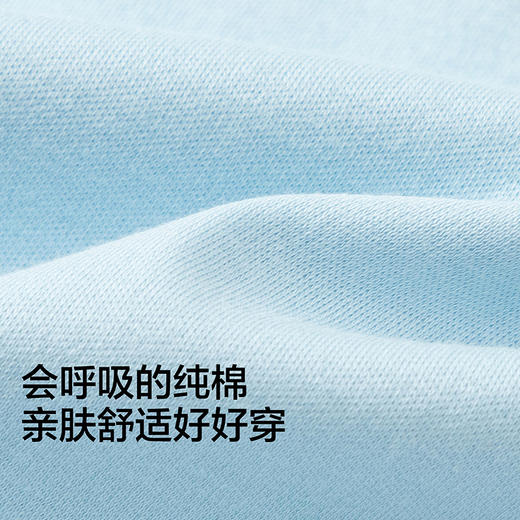 【商场同款】巴拉巴拉童装男童短袖t恤儿童2026新款夏装纯棉上衣 商品图3