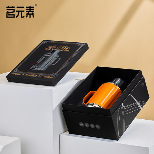 小钢炮2.0/金银时代/焖茶壶橙色PA 商品图2