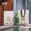 茗元素小钢炮春夏秋冬绿色新配色焖茶壶2000mlPA 商品缩略图0