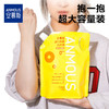 安慕斯婴儿酵素洗衣液 1.3kg*2袋 商品缩略图3