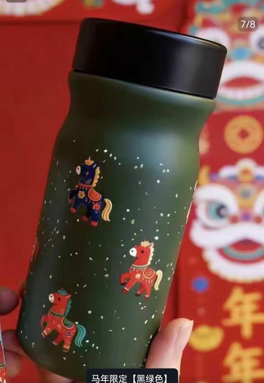 豆豆乐33202随手保温杯320ml 商品图2