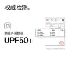 【无痕一体防晒帽】头围可调节 一体成型，无痕贴合 高倍防晒UPF50+ 轻松收纳，一秒回弹~防紫外线，大帽檐，空顶，可折叠，遮阳太阳帽子，一周发货 商品缩略图13