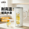 UKA 自开合冷水壶玻璃耐高温家用防爆防烫大容量夏季凉水壶茶扎壶 商品缩略图0