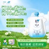 初心酸奶 | 自立袋160g 订奶每日送奶上门 商品缩略图0