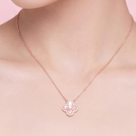 三彩2026新款玫瑰金四叶草海棠纹吊坠项链轻奢锆石法式幸运温柔女 商品图1