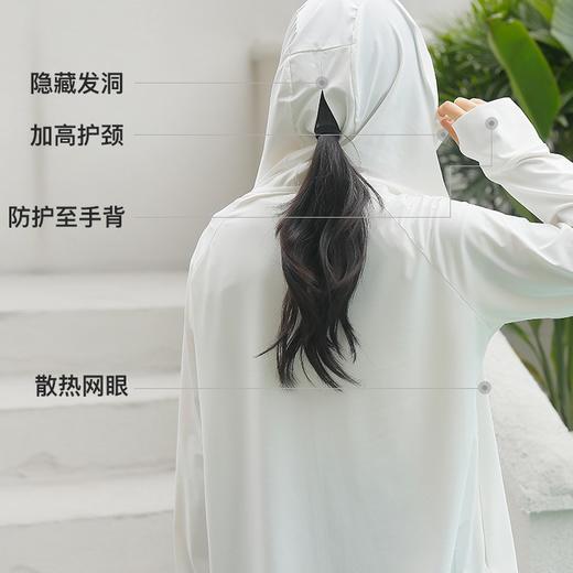 【UPF50+❗️男女同款防晒衣】冰丝凉感透气不闷汗，连帽护脸全防护，多色可选，情侣款通勤户外必备，时尚百搭新款大帽檐防紫外线透气防晒服L 商品图3