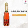 1984 Comte de Bailly Cremant de Bourgogne Rosé 伯爵勃艮第桃红香槟起泡酒 1984 商品缩略图0