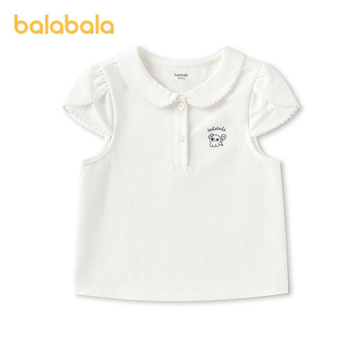 【商场同款】巴拉巴拉儿童短袖t恤女童2026新款夏季甜美绣花上衣 商品图4