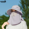 【全方位防护！实用性拉满】全方位防晒帽透气遮脸面罩护颈一体太阳帽防紫外线户外遮阳帽女夏。xb 商品缩略图2