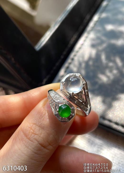 6310403，蛋面戒指。具体价格微信咨询 商品图2