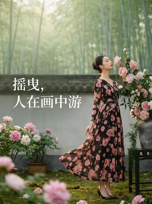 ‘’《花间集》～秋海棠”主题款水红色、棠梨褐连衣裙HJ3S52 商品图2