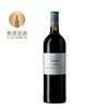 富爵酒庄红葡萄酒 2009 Chateau Faugeres St-Émilion Grand Cru 商品缩略图0