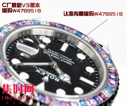 劳力士 ROLEX 游艇名仕系列 钻圈银游艇 白金游艇 T型冰糖钻糖果钻 珠宝级镶嵌钻石工艺 表径42mm 彩虹游艇 男士腕表 商品图5