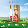【文创精品】45度西凤酒（凤凰标）单瓶500mL 商品缩略图0