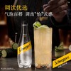 怡泉400ml苏打水 商品缩略图1
