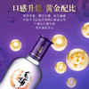 毛铺 紫荞 45度 500ml 荞香 苦荞酒 盒装 一口三香 送亲友长辈 宴请 送礼 自饮 商品缩略图5