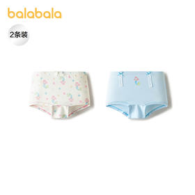【商场同款】巴拉巴拉儿童内裤平角女童四角短裤莫代尔抗菌两条装
