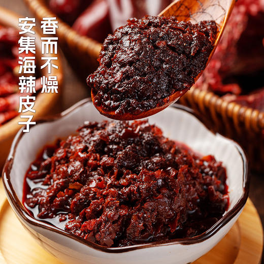 最美疆·新疆地道炒米粉（干粉）250g*7盒    口味任选 商品图1