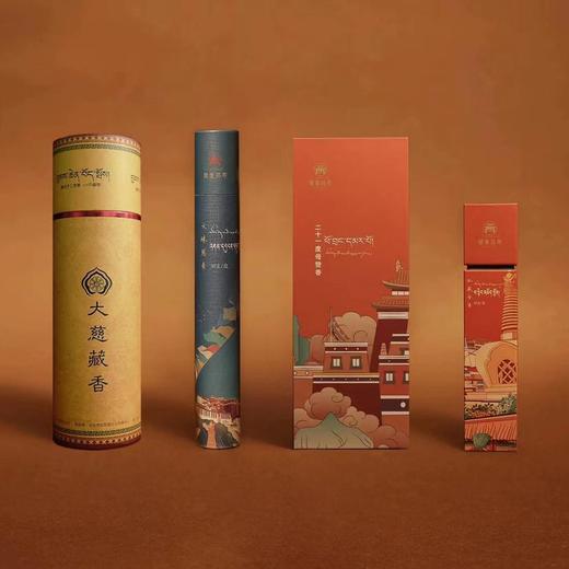 大慈藏香系列 商品图0