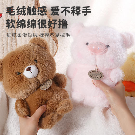 开心乐园毛绒公仔 商品图2
