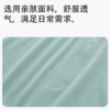 透梦-7A臻棉舒柔男士阿罗裤 商品缩略图4