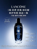 国柜礼盒！兰蔻肌底修护精华液礼盒 小黑瓶精华30ml+精华液7mlx2+眼霜5mlx2 商品缩略图1