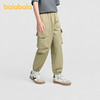 【商场同款】巴拉巴拉男童休闲裤儿童裤子2026新款夏长裤速干凉感 商品缩略图0