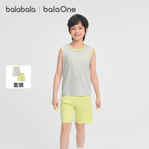 巴拉巴拉男童背心套装夏季空调服儿童睡衣小童宝宝家居服大童无袖 商品图1