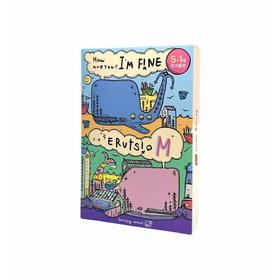 诞兴薇小鲸鱼补水面膜（保湿粉色）