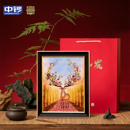 【中钞】一路发碎钞银挂画摆件 含6枚世界经典硬币 商品图3