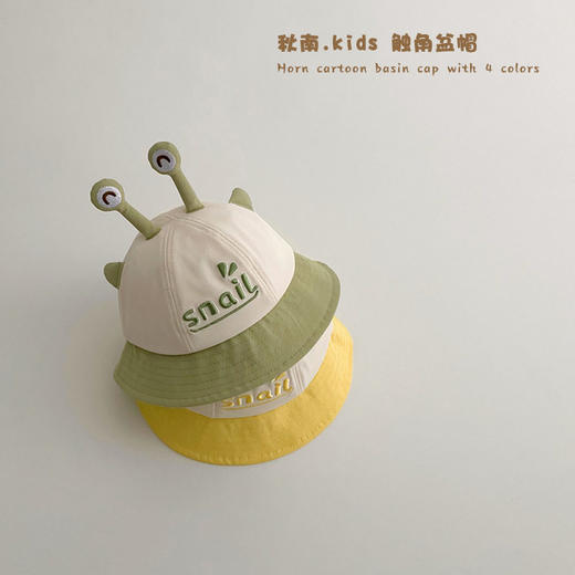 卡通眼睛儿童帽子春季遮阳防晒宝宝渔夫帽男童女童个性可爱盆帽 商品图0