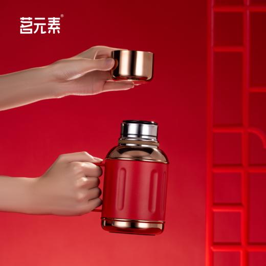 【茗元素】金银时代 小胖墩 580mlPA 商品图12