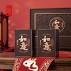 如意—2方铁摆泡包装盒子茶叶礼盒PA 商品缩略图3