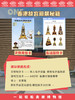 EZ | 香港故宫 电子版看展手册（114页PDF） 商品缩略图2