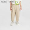 巴拉巴拉童装儿童长裤男童女童夏装2026新款开心熊绣花宽松气球裤 商品缩略图0