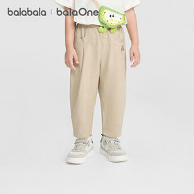 巴拉巴拉童装儿童长裤男童女童夏装2026新款开心熊绣花宽松气球裤